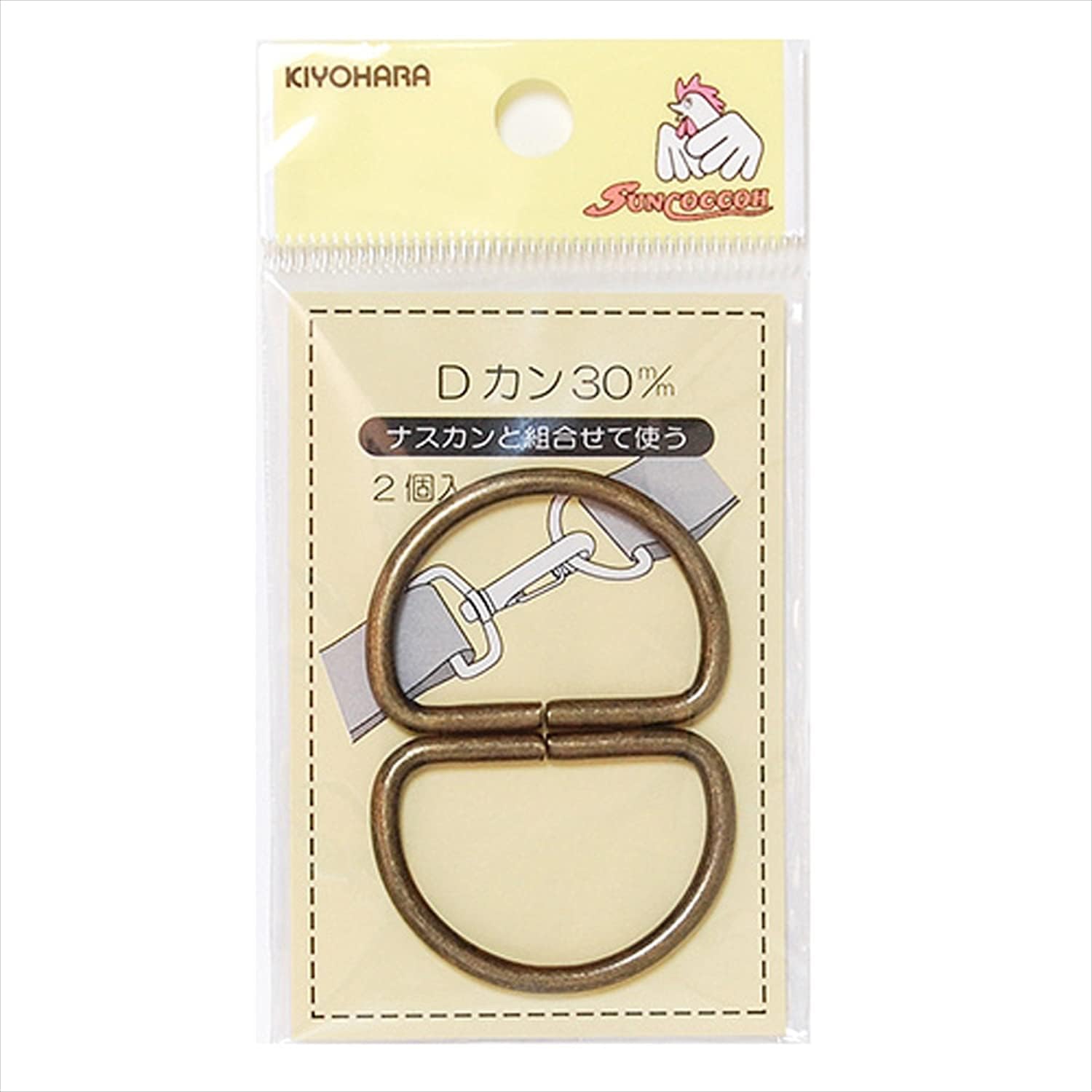 KIYOHARA Suncoccoh SUN10-110 D-Can, Set of 2, Diameter 1.2 inches (30 mm), Real Gold