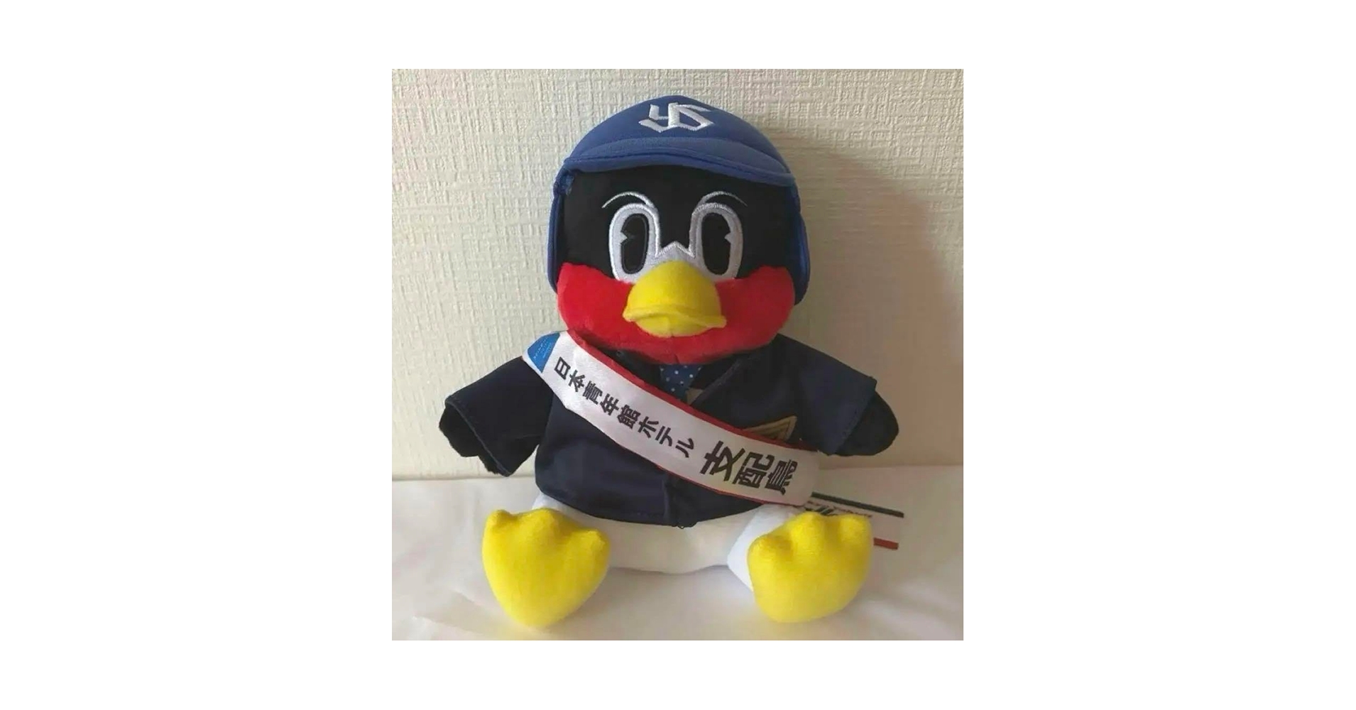 Amazon.co.jp: お座りつば九郎 日本青年館ホテル 支配鳥Ver