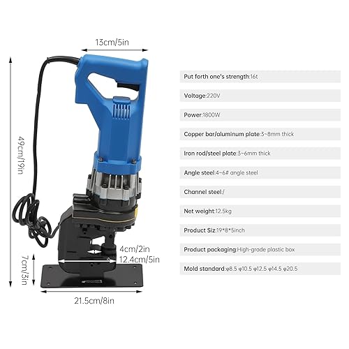 Miniatura 8 de 1600W 110V Perforadora hidráulica eléctrica Φ0.33-0.81 "Punzonadora Herramienta de perforación hidráulica con 5 juegos troqueles para placa de acero