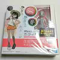 出木杉フィギュア 限定商品 61uYgLZVp1L._AC_SY200_QL15_.jpg