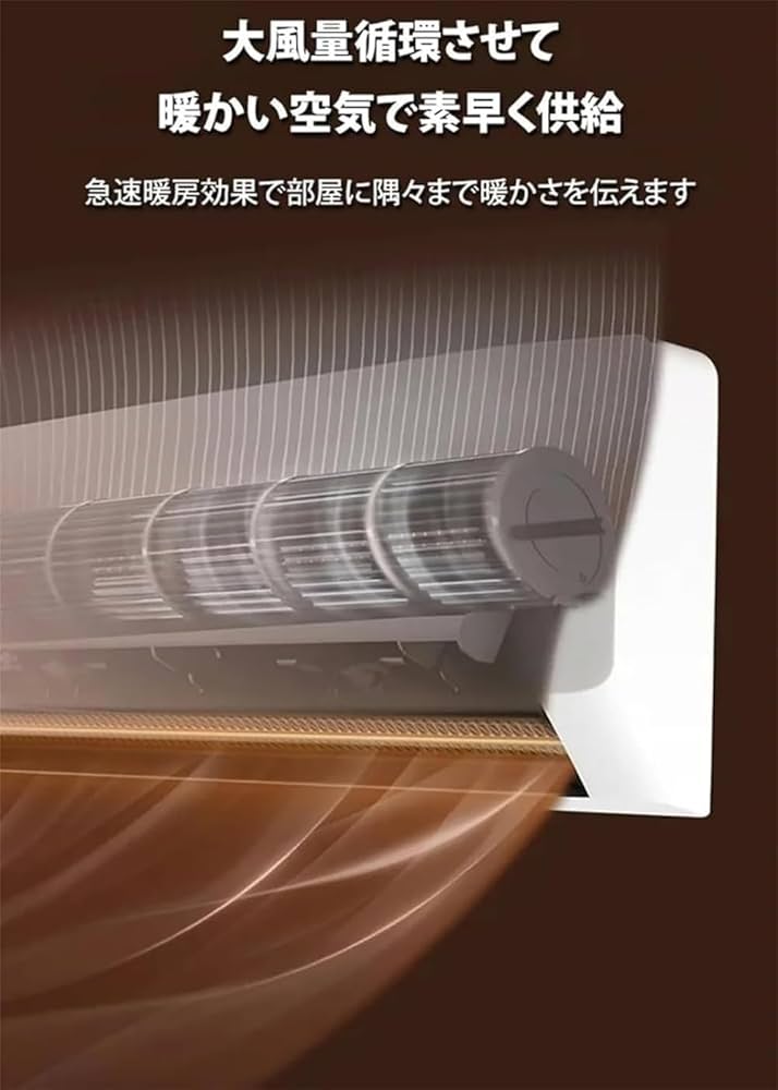 Amazon | 移動式小型エアコン、ミニ冷暖房エアコン 冷暖房