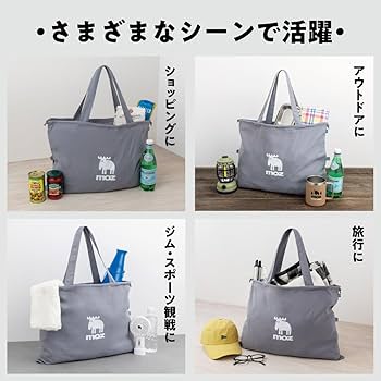 モアナ　ウエサコ　トート 61uYl66pC-L._UF350,350_QL80_.jpg