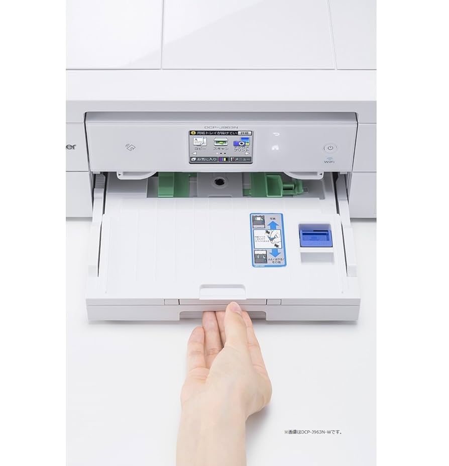 brother - brother DCP-J963N-B インクジェットプリンター ブラザー DCP-J963N-W/B | インクジェットプリンター・複合機 | ブラザー