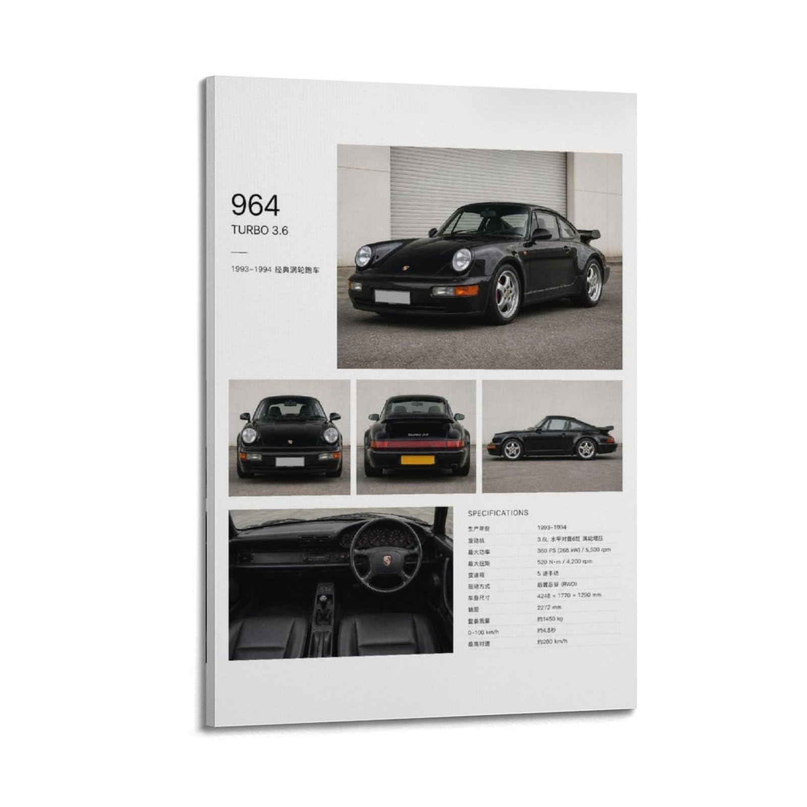XKUGA Supercar Poster 964 911 Carrera German Racing Heritage Modern Decorative Canvas Prints - Ideal Wall Art for Family, Man Cave, Game Room, Boys & Girls Bedroom 24x36inch(60x90cm)