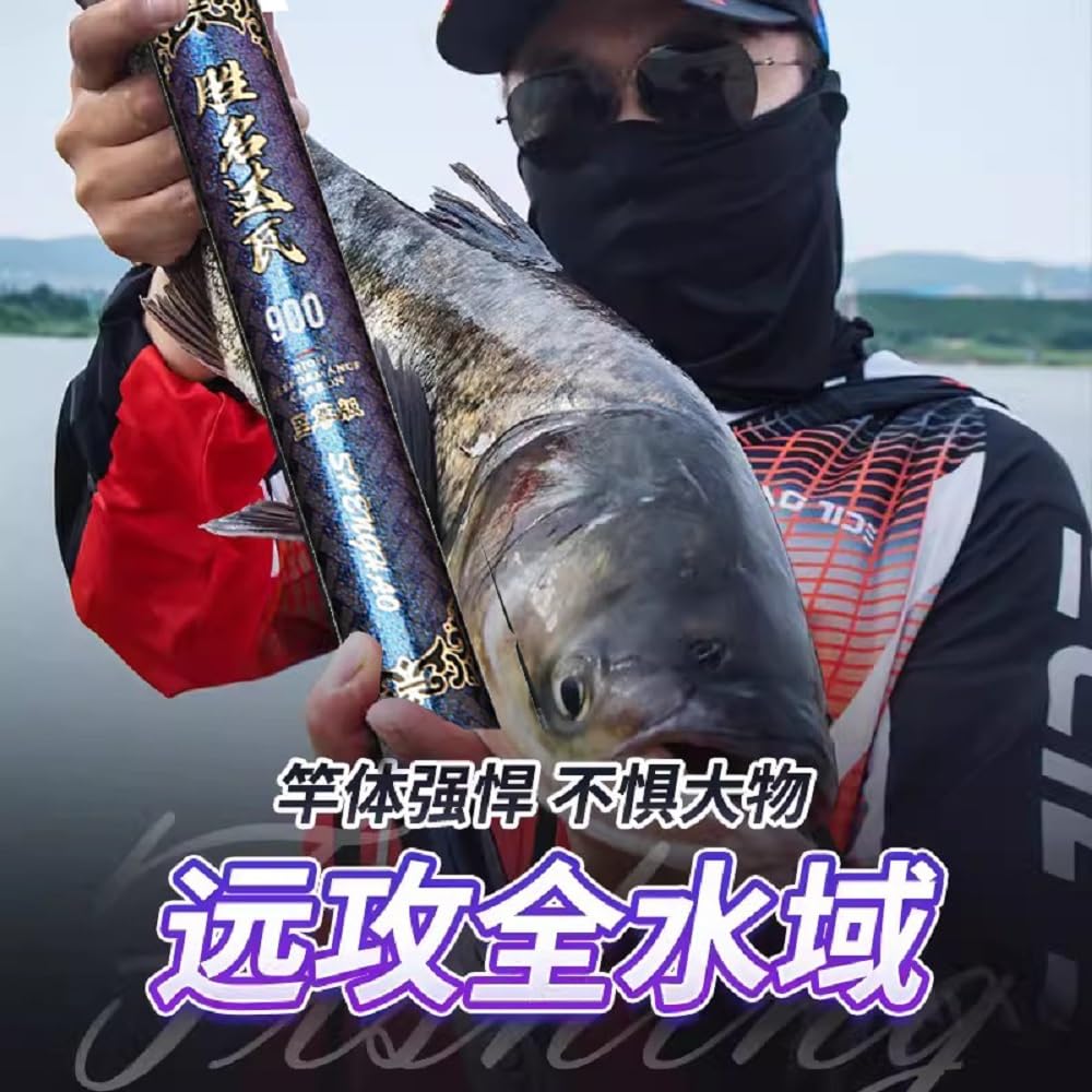 Amazon.com : GTOFYU 26Ft 29Ft 32Ft 35Ft 37Ft 40Ft Telescopic Fishing Rod, Ultralight Travel Fishing Rod, Portable Collapsible Bass Crappie Rod, 1 Piece Carbon Fiber Inshore Stream Trout Pole, Free Tip (8M/26Ft) : Amazon.com : GTOFYU 26Ft 29Ft 32Ft 35Ft 37Ft 40Ft Telescopic Fishing Rod, Ultralight Travel Fishing Rod, Portable Collapsible Bass Crappie Rod, 1 Piece Carbon Fiber Inshore Stream Trout Pole, Free Tip (8M/26Ft) :
