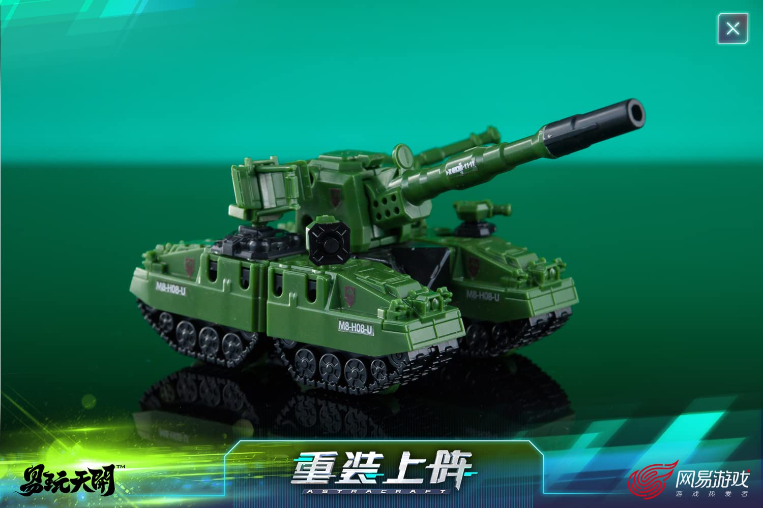 バストアムーブ＆バストアムーブ2のフィギュアキーホルダーフルコンプ バストアムーブ】【バストアムーブ2】フィギュアキーホルダー全