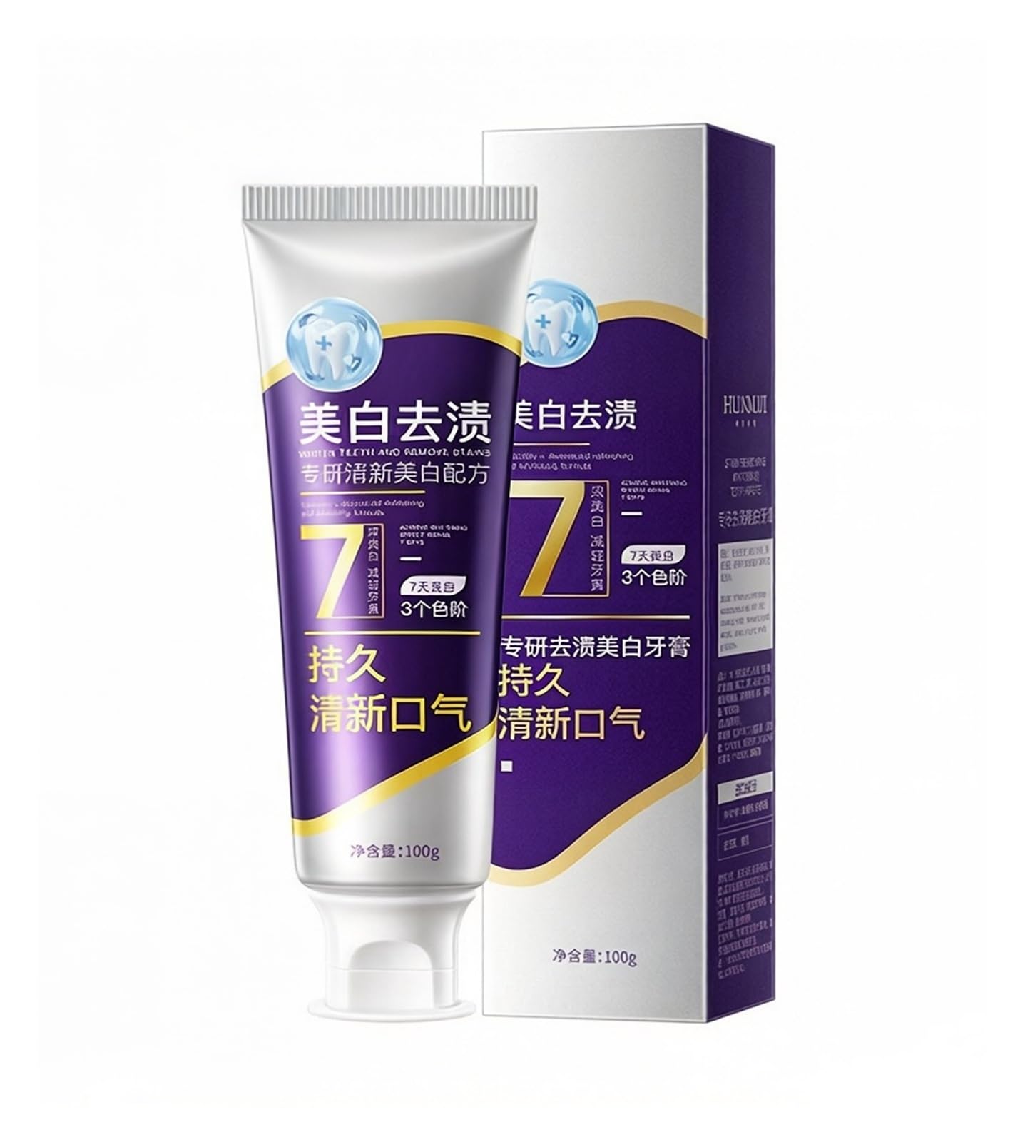 100 g de pasta de dientes blanqueadora quitamanchas | Elimina el mal aliento y refresca el aliento en un solo paso(3pcs)