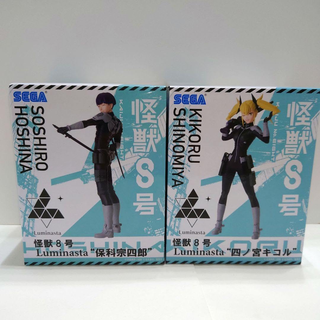 Amazon.co.jp: 怪獣8号 Luminasta 保科宗四郎 四ノ宮キコル