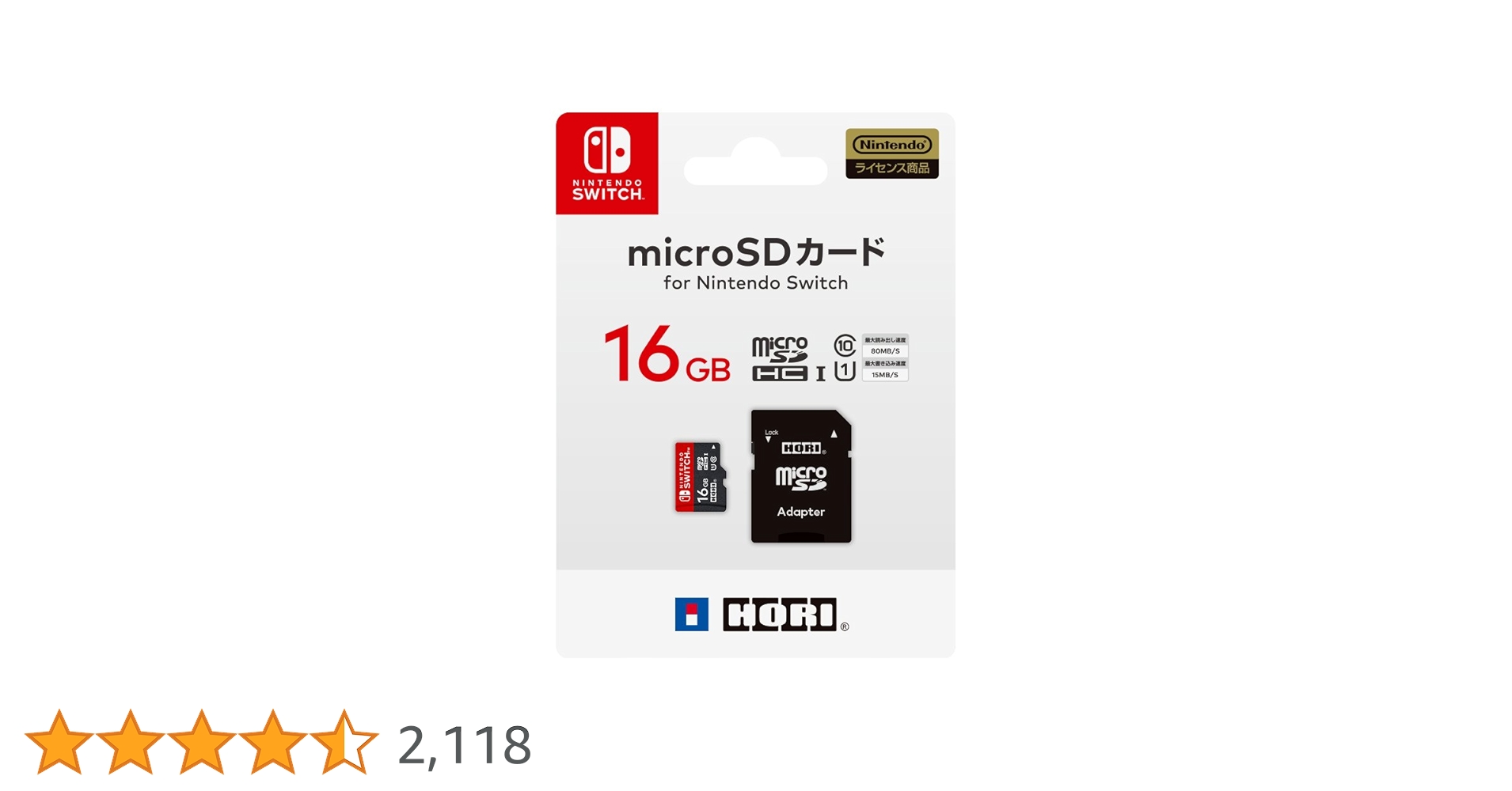 Nintendo Switch プロコン SDカードセット Nintendo Switch +プロコン SDカードセット Switch ・ Pro