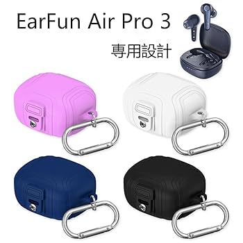 Amazon | EarFun Air Pro 3 ケース カラビナ付き EarFun Air Pro