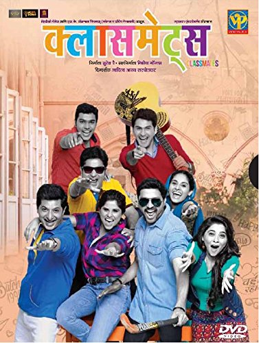 Classmates Amazon In Ankush Choudhary Sai Tamhankar Sachin Patil Sonalee Kulkarni Aditya Sarpotdar Ankush Choudhary Sai Tamhankar Movies Tv Shows