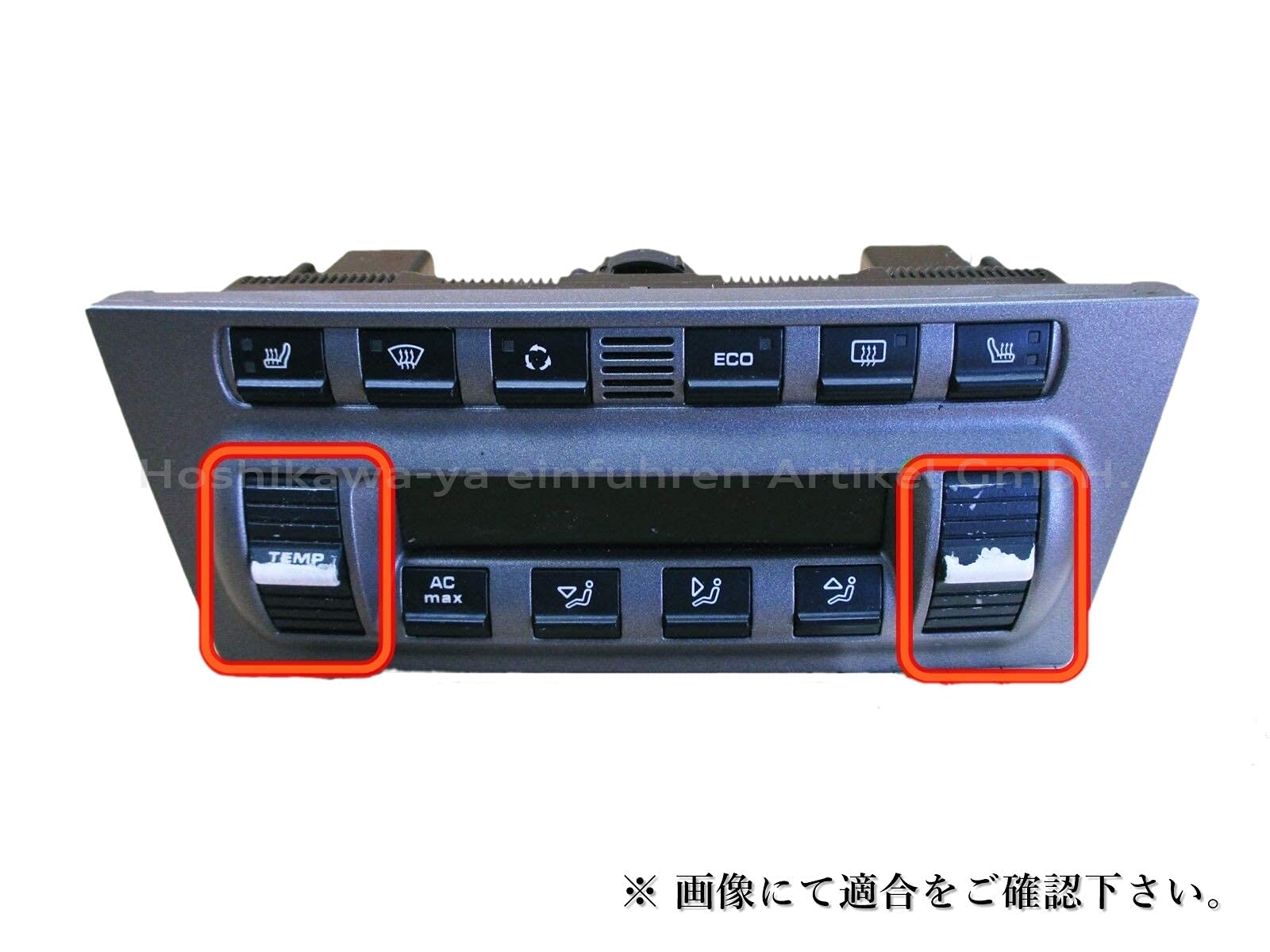 Amazon.co.jp: 【星河屋貿易】 AC エアコン スイッチ 補修用 リペア 