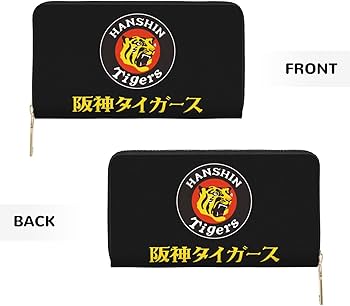 Amazon.co.jp: 財布 阪神タイガース タイガー 長財布 レザー なが Amazon.co.jp: 財布 阪神タイガース タイガー 長財布 レザー なが