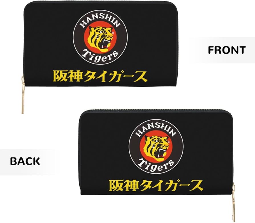 Amazon.co.jp: 財布 阪神タイガース タイガー 長財布 レザー なが