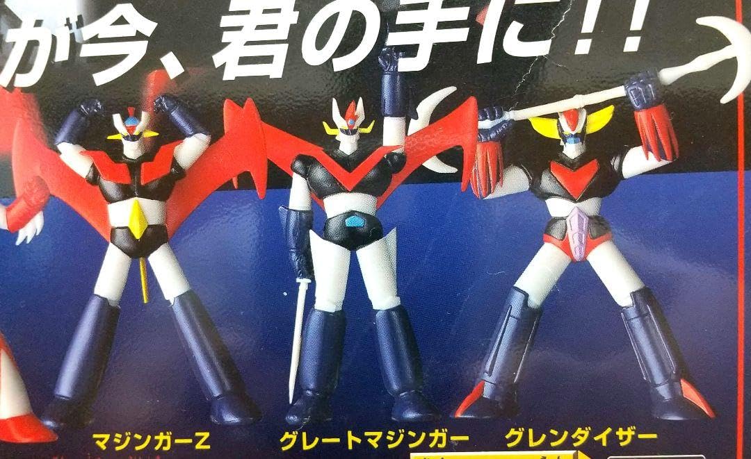 Amazon.co.jp: HGガシャポン スーパーロボット大全集1 6種類