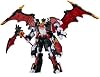 Metal Cardbot W BLOODWING Bat Ambulance Car Transforming Robot Car Toy