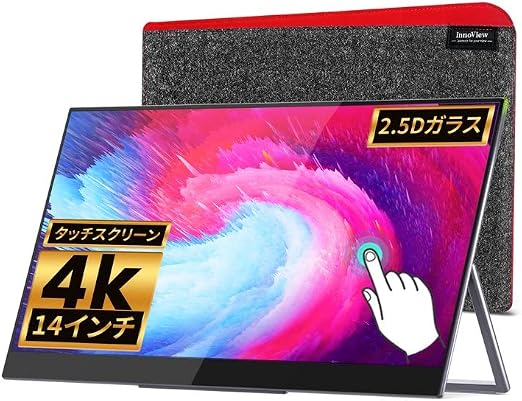 イノビュー モバイルモニター タッチ操作 14インチ 4K USBC 