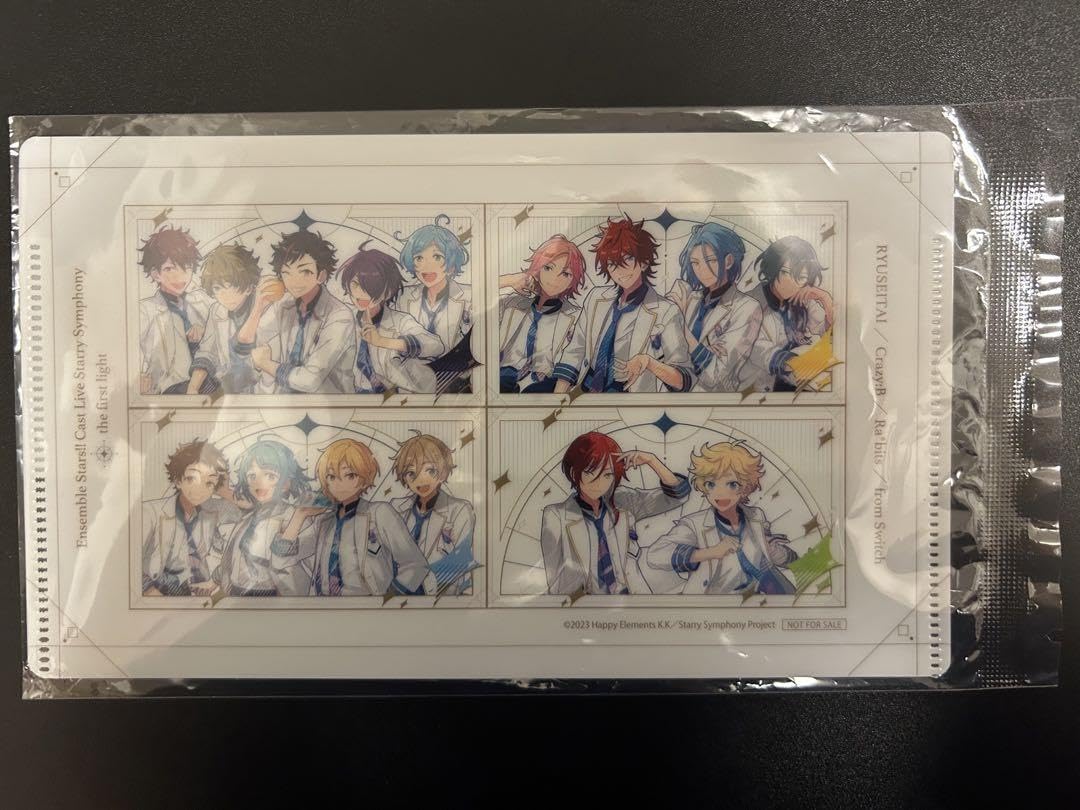 Amazon.co.jp: あんスタ スタフォニ ライビュ 特典 チケットホルダー