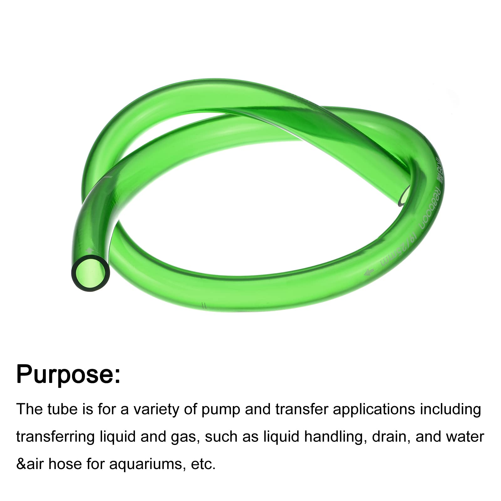 水空気ホース パイプ 移送用水槽 水槽ホース ライトブラウン 4個 チューブ