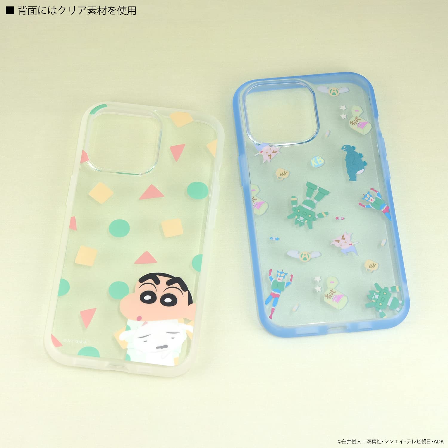 Amazon.co.jp: バンダイ クレヨンしんちゃん IIIIfit Clear