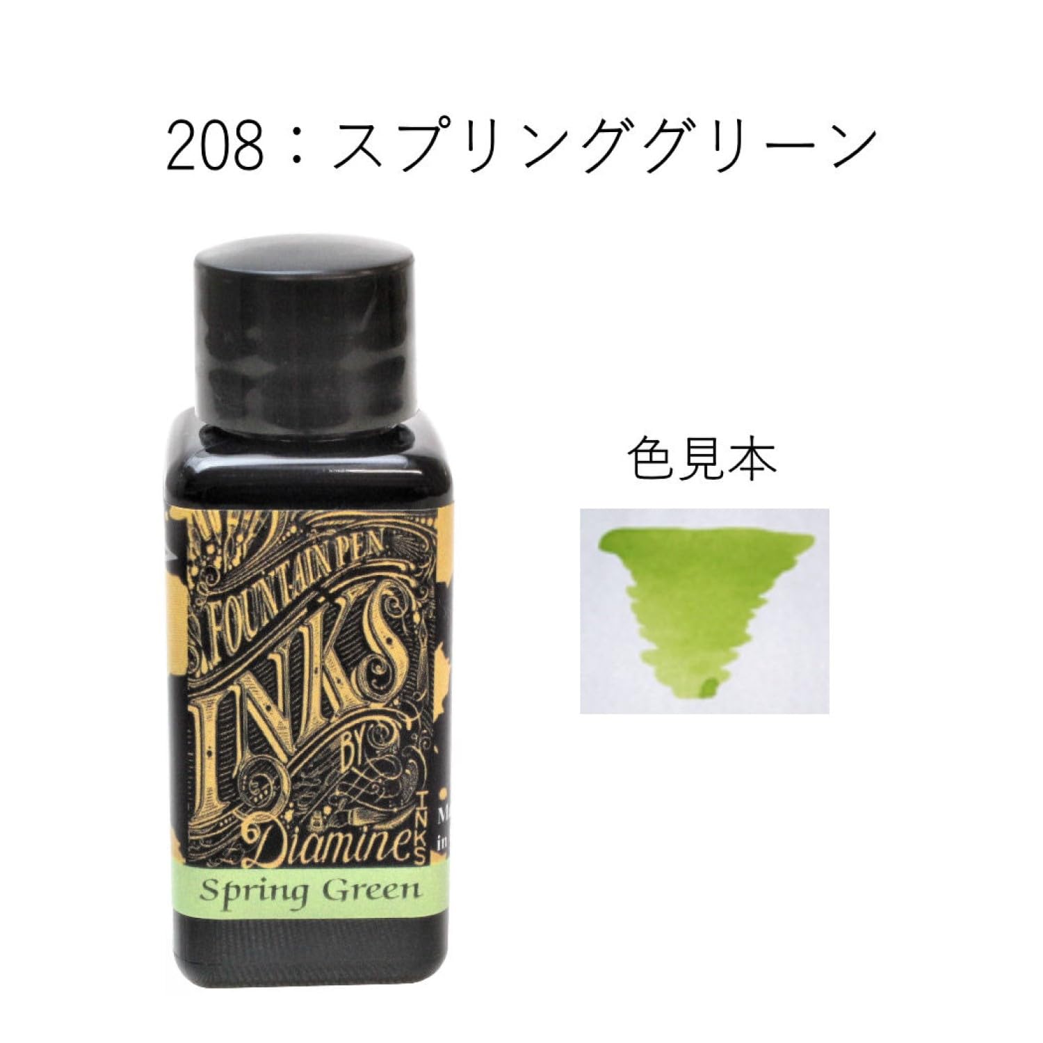 Tinte für Füller - Die 15 besten Produkte im Vergleich