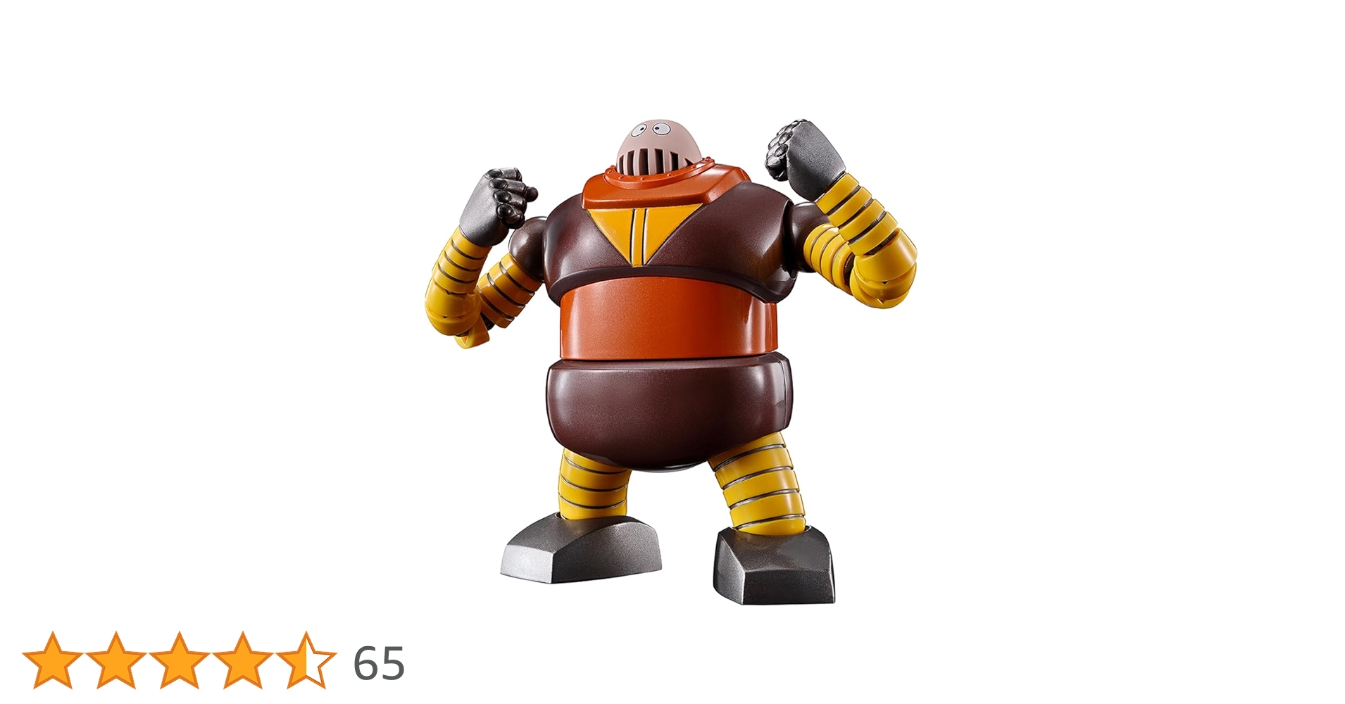 Amazon.co.jp: TAMASHII NATIONS 超合金魂 マジンガーZ GX-10R