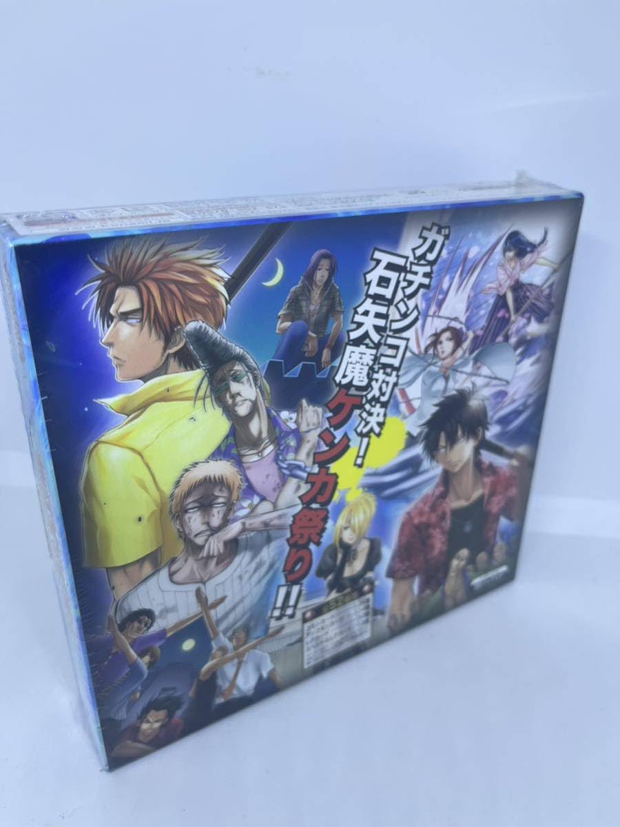 Amazon.co.jp: べるぜバブ 未開封 TCG トレーディングカードゲーム