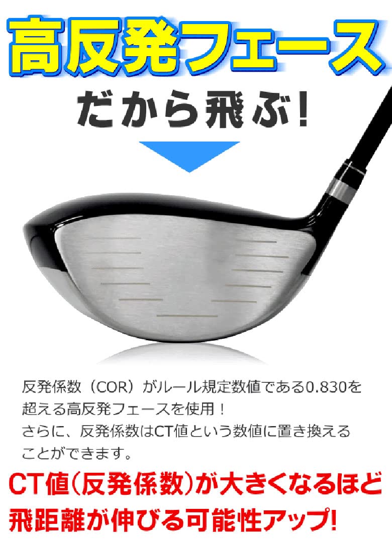 Amazon.co.jp: パワービルト ゴルフ 短尺 RT 530cc 大型チタン