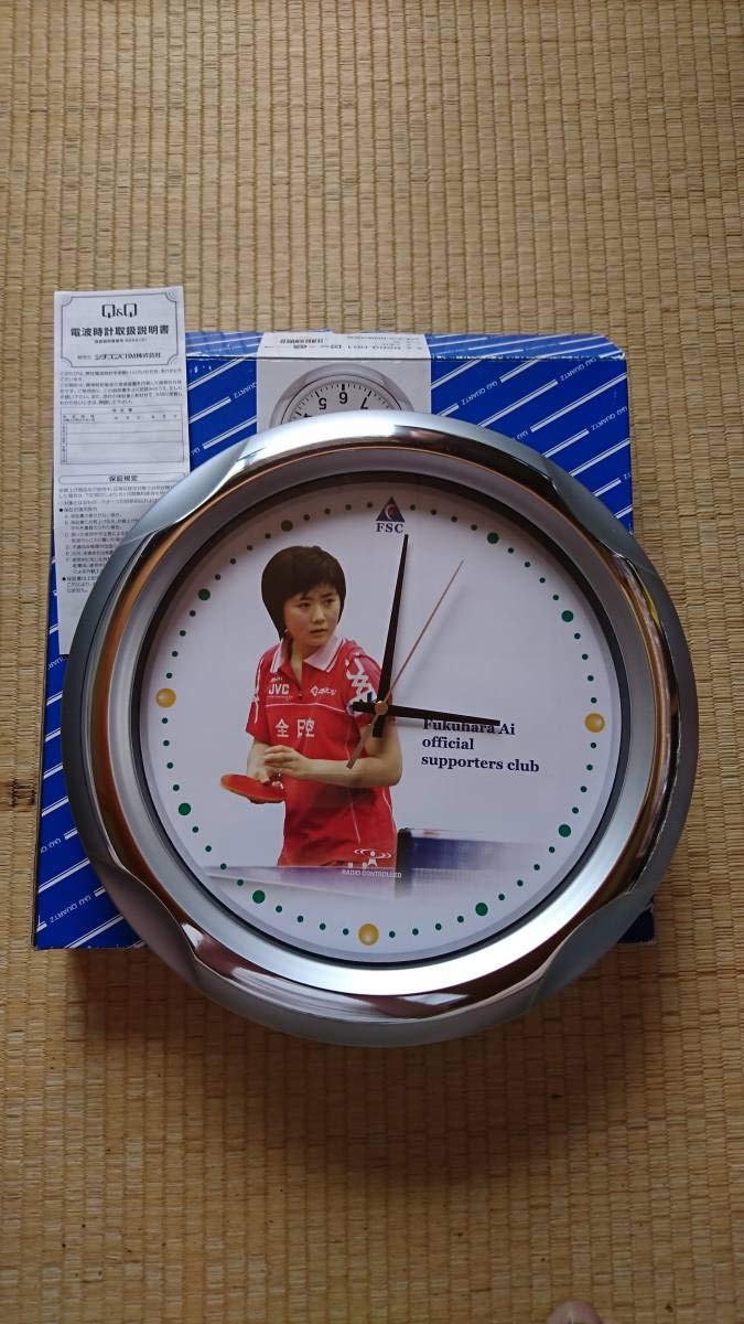 Amazon.co.jp: 福原愛 サポーターズクラブ限定販売 時計 : ファッション
