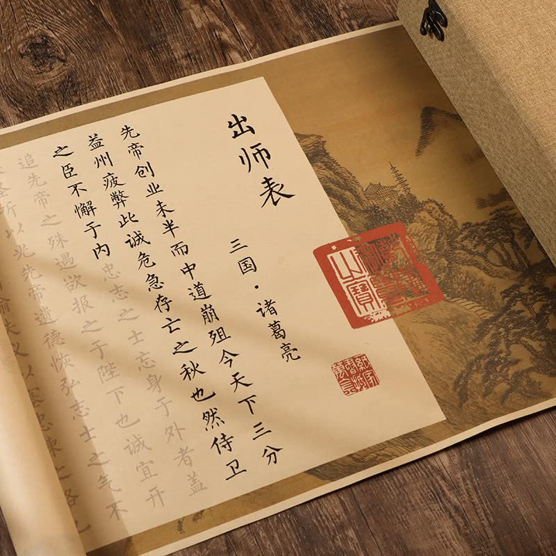Cahier de calligraphie chinoise QianKao rouleau de papier écriture ancienne avec étui rigide