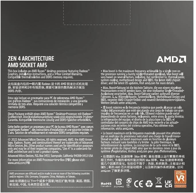 AMD Ryzen™ 9 7900X 12-Core, 24-Thread Unlocked Desktop Processor