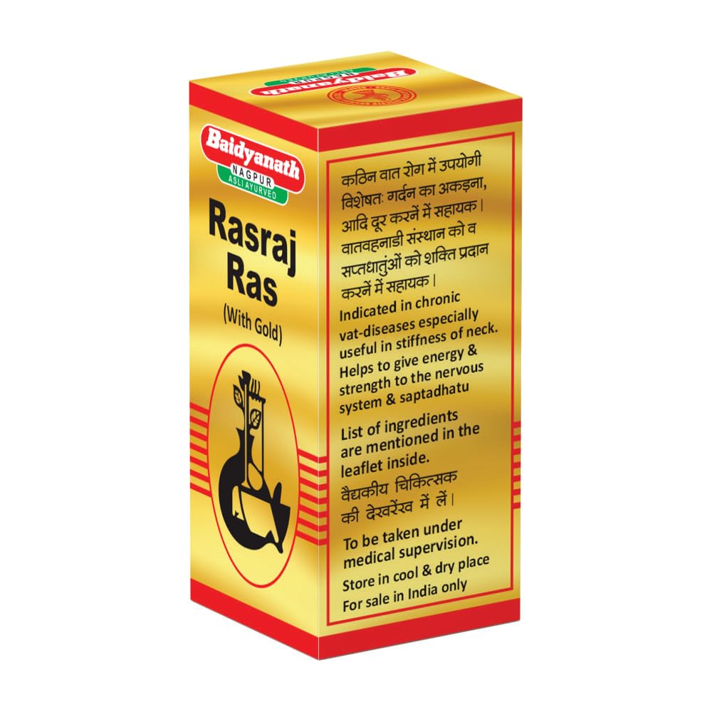 Baidyanath Rasraj Ras with Gold 5 Tablets I A Powerful Blend of Natural Ingredients (B08S8L5X57) Amazon Price History, Amazon Price Tracker