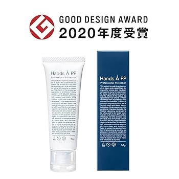 Amazon.co.jp: セットでお得 Hands AP.P (ハンズエー