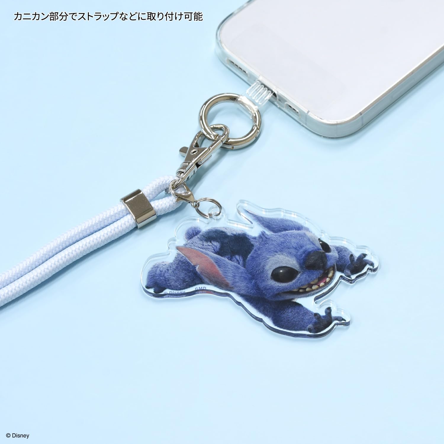 Amazon | グルマンディーズ ディズニーキャラクター ／ モバイル