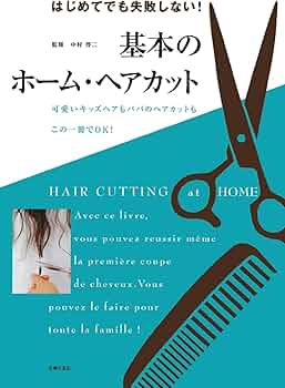 61uZJbpWCzL._AC_UF350,