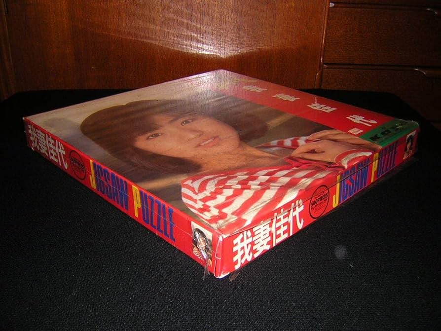 おニャン子クラブ パズル Amazon | レア 昭和レトロ 我妻佳代 ジグソーパズル 500ピース