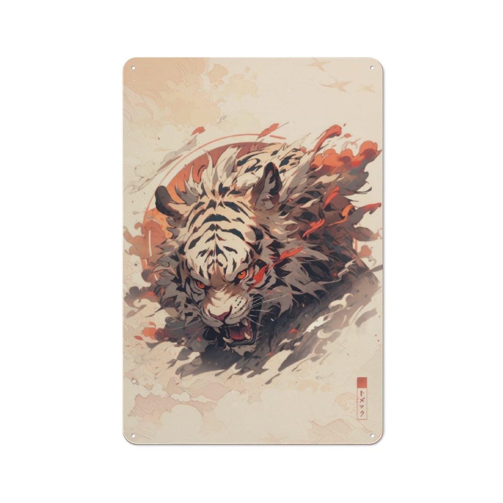 Junmoney Tiger Vintage Metal Plaque 30X20cm For Dining Room Or Kitchen, For Home Decor Collectors Refreshing A Room In Autumn