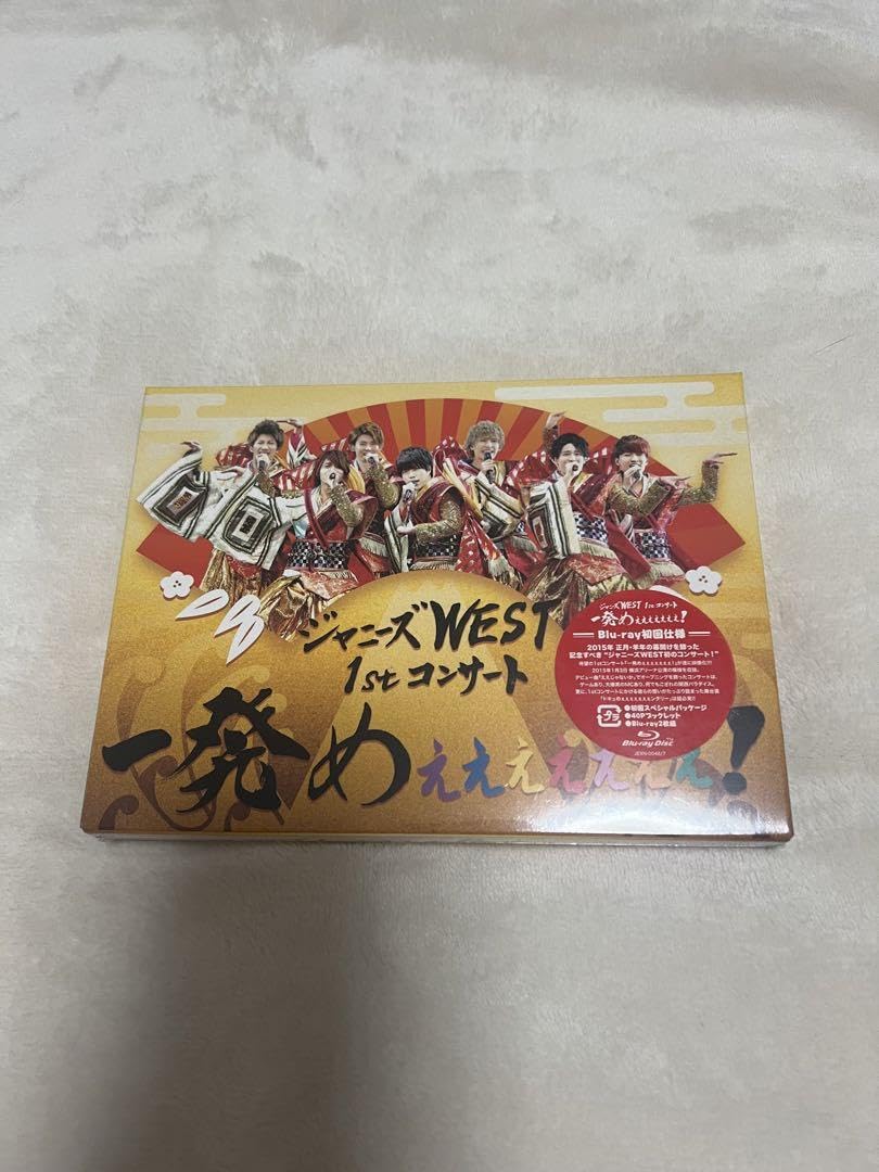 Blu-ray 初回盤 初回仕様 ✴︎ 一発めぇぇぇぇぇぇぇ