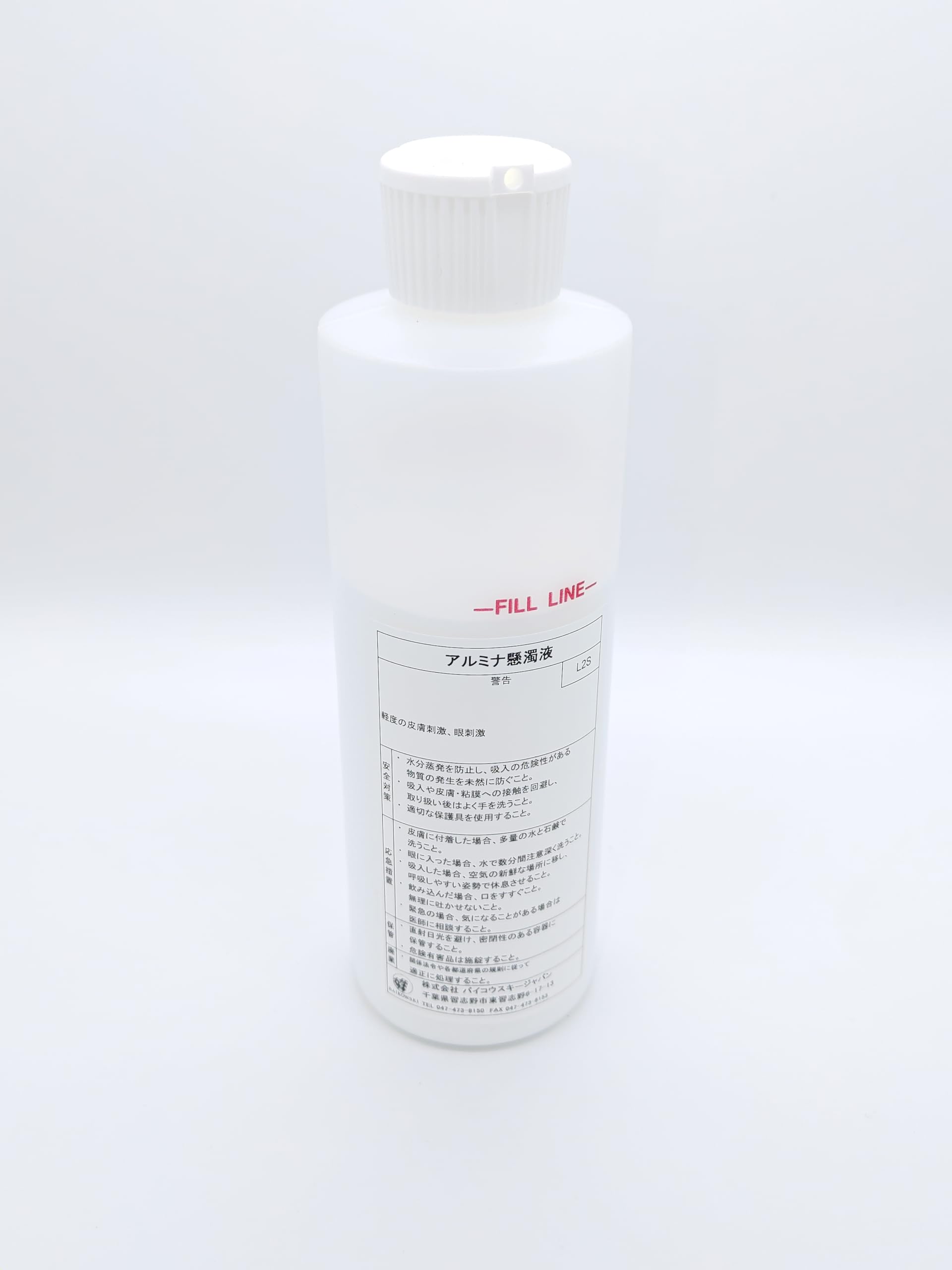 全金属の高山スキーバイス の調律とワックスがけ 全金属の高山スキーバイス の調律とワックスがけ スキーバイス