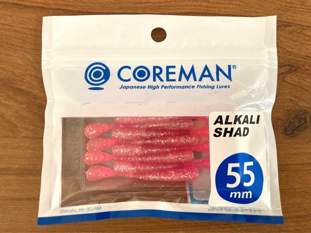 ソウルズ モグラッパー スリム 190-90 イナダ ／ SOULS MOGURAPPER