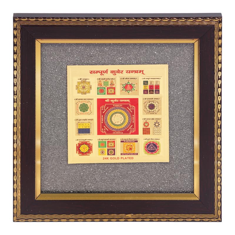 Kuber Yantra Wall Frame for Wealth Attraction & Financial Growth, Gold Finish Vastu Decor for Home & Office-image-40