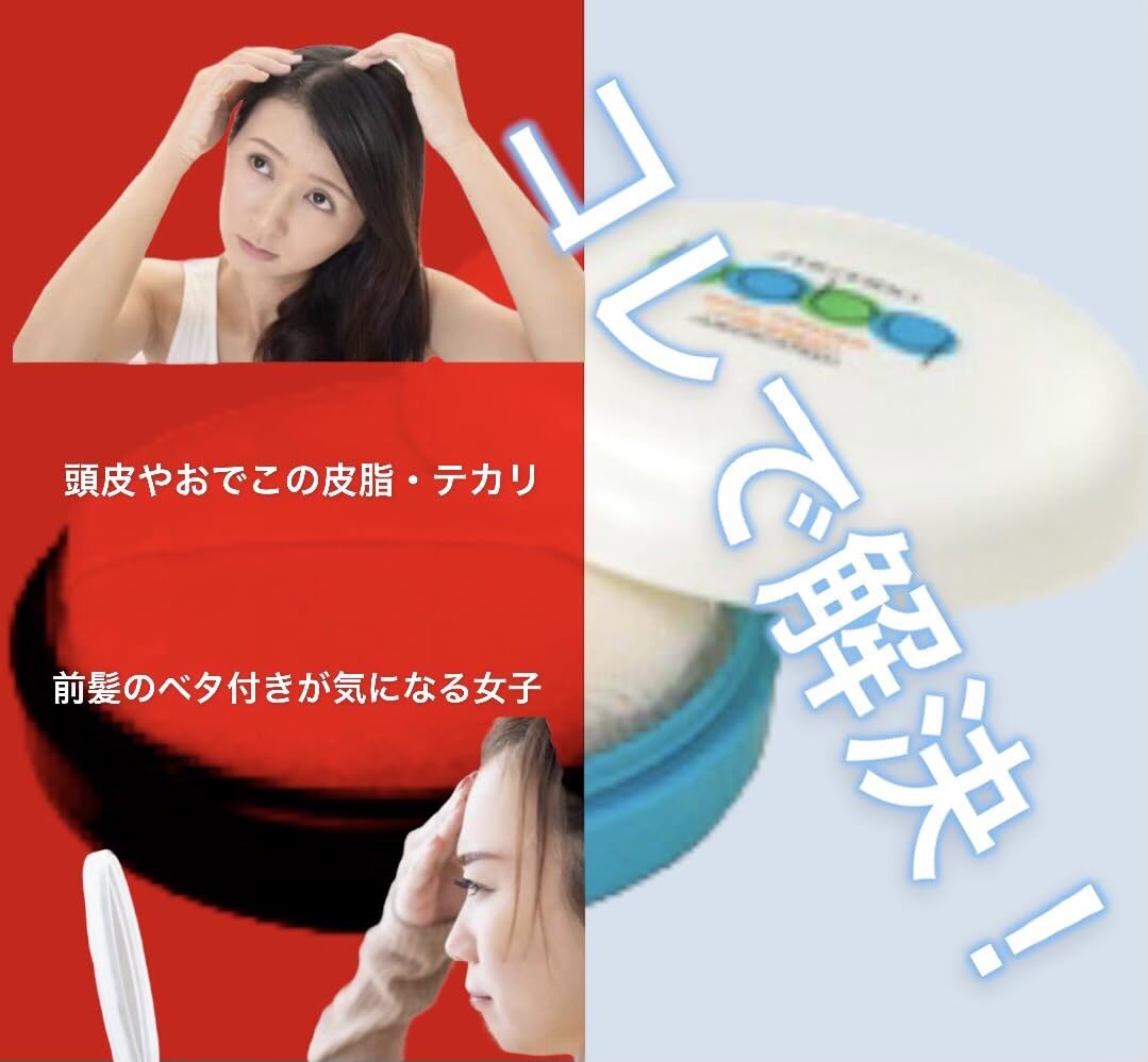 Amazon.co.jp: (Amazonシステム異常でメーカー名やブランド名の記載に