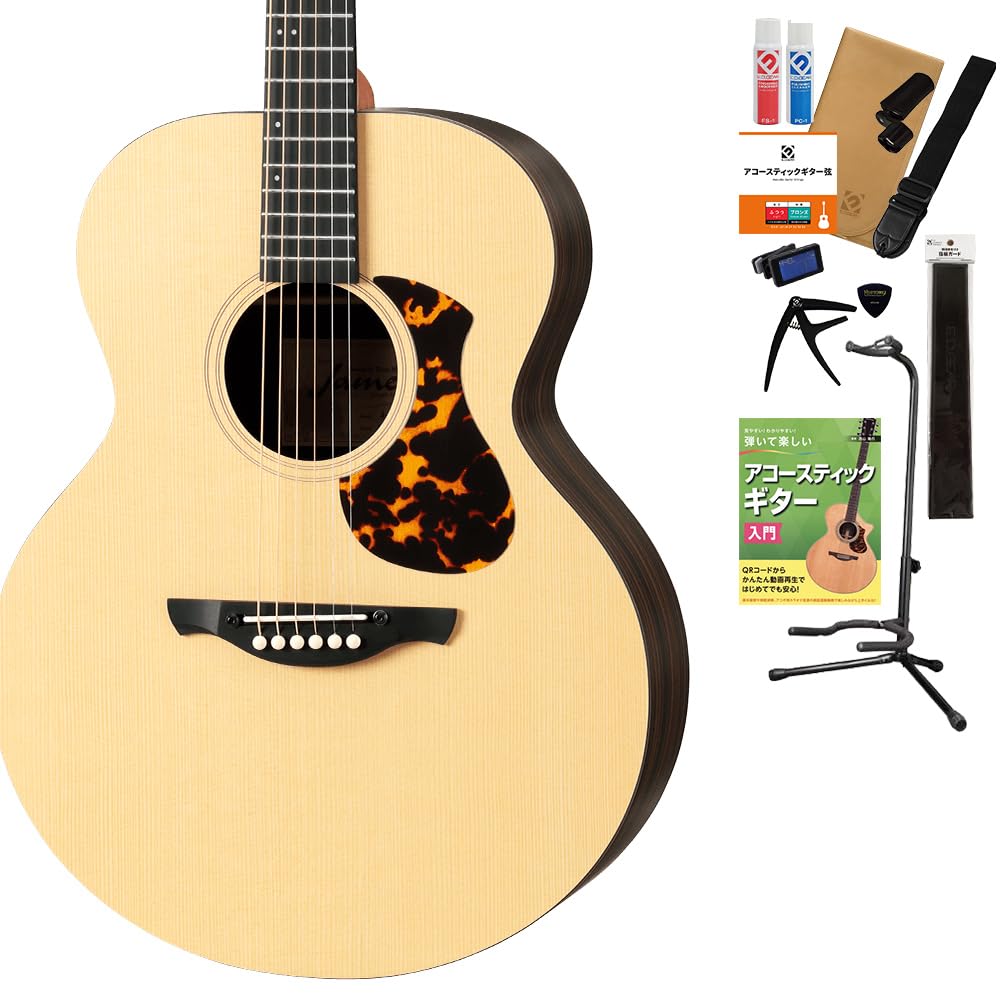 Amazon | James J-1A アコースティックギター 教本・お手入れ用品付き