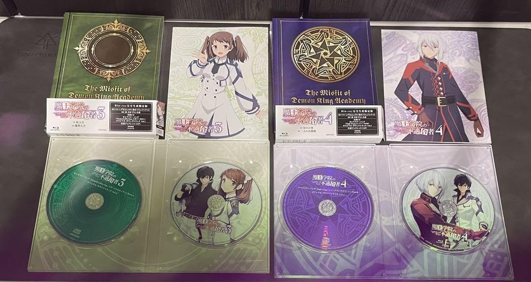 Amazon.co.jp: 魔王学院の不適合者 Blu-ray 全6巻 限定全巻収納BOX