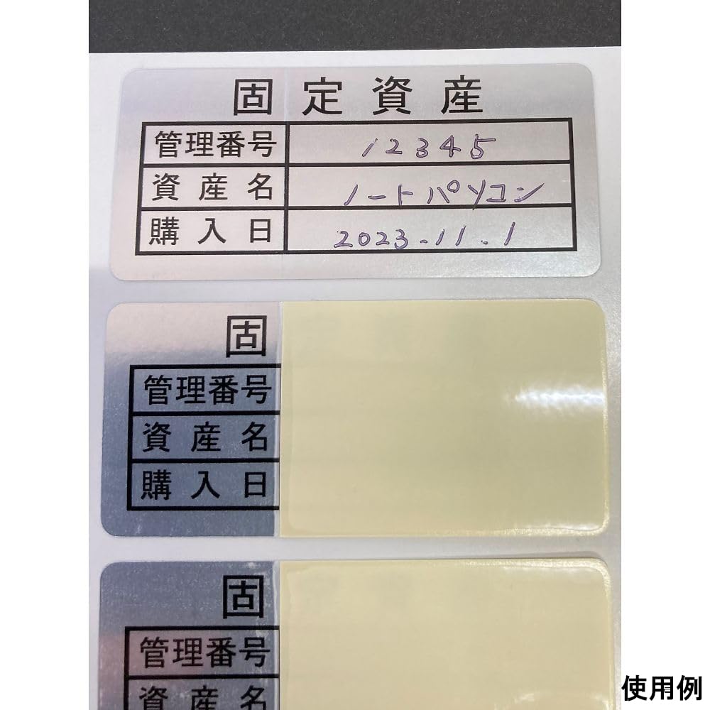 TA2KI様　確認用 ZEROG2LS-KJC レーザー墨出し器 ZEROGREEN ゼログリーンセンサー