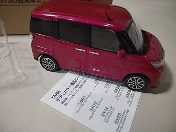 トヨタ　タンク　ディーラー　非売品　大型タペストリー　マゼンタベリー トヨタ タンク ディーラー 非売品 大型タペストリー マゼンタ