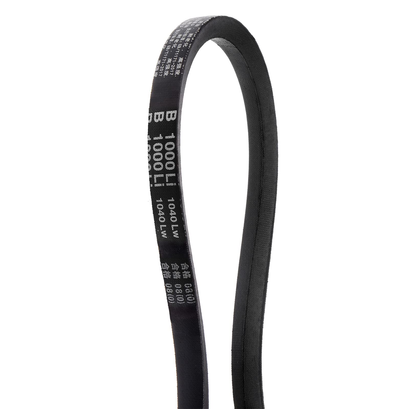 HARFINGTON 2pcs B-1080Li V-Belts Drive Belt 1080mm Inner Girth B Section Rubber for Power Transmission — Amazon image 13
