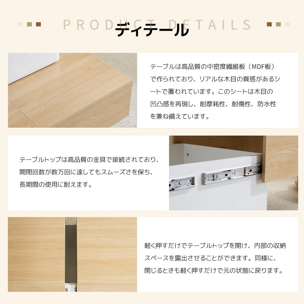 Amazon.co.jp: オーエスジェイ(OSJ) ローテーブル 収納付き センター