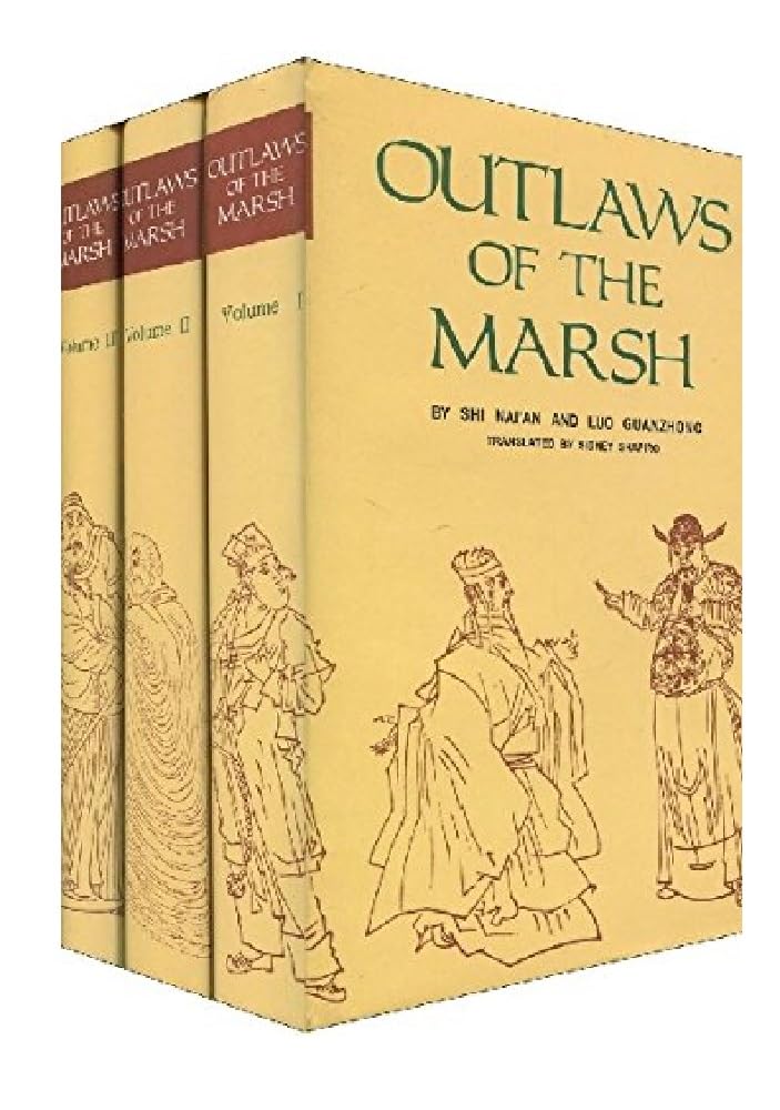 Shui Xu Chuan Ying Wen Ban Quan 3 Ce Hardcover – 1 January 2018