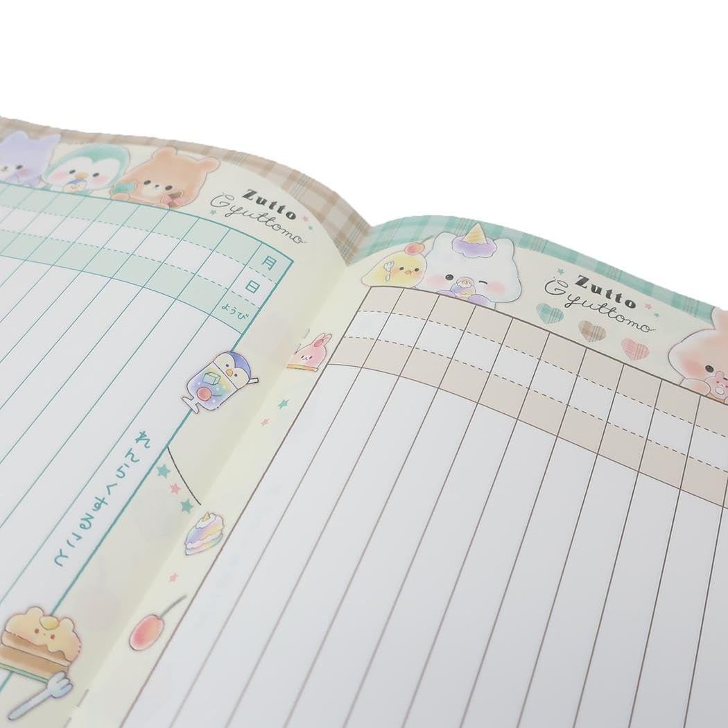 Amazon.co.jp: [連絡帳]B5れんらくノート たてがき 縦/ZUTTO GYUTTMO